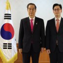 한덕수 출마 선언 임박? 손영택 총리 비서실장 사의 이미지