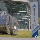 어진동 복합커뮤니티 센터 이미지