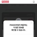 프라임서비스 이미지