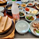 금자식당