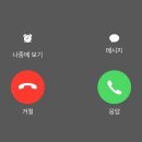 에스제이바이크 - 1087 | 에스제이바이크