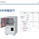 천안모아동물병원 이미지