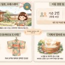 오례스테이 네이버블로그