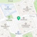 이펜분식 이미지