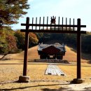 자미당녹번점 | 세계문화유산(世界遺産)인조선왕릉 서오릉 두번째입니다