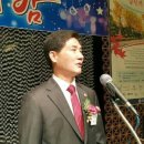 김수성한의원 이미지