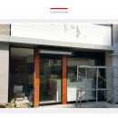 서가원울산문수산점