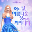 아름다운이벤트 이미지