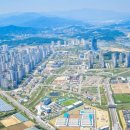 대한법률구조공단 ~ 농림축산본부 이미지