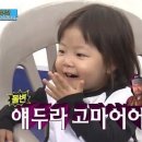 경자네가게 이미지