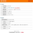 (주)아이비 25 이미지