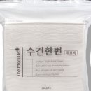 닥터메디 이미지