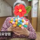 쌍용자동차화성우정서비스프라자 | [화성 요양원/추천/후기/가격] 상리요양원 화성 요양원 - 신뢰와 편안함 제공