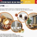 효자스크린골프