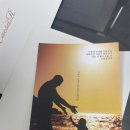 장락로 | [W06]상견례 PPT 및 선물 준비, 상견례 장소 내돈내산 후기