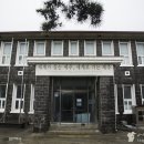 대정 보건지소 이미지