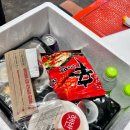 강화촌놈 그랑빌펜션 이미지