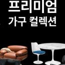 엘엔씨디자인