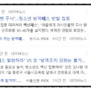 앵무새 노래연습장 네이버블로그