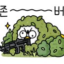두원세무회계 이미지