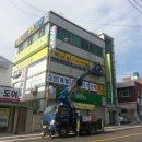 박선생수학전문학원 - 은평구 백련산로 146 | 박선생수학전문학원