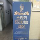순천시치매안심센터 | 순천보청기 난청 방치하면 치매 발병률이 5배래요