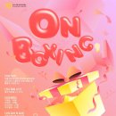 줌광고기획 이미지