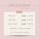 우아즈네일