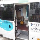 강훈치과의원 이미지