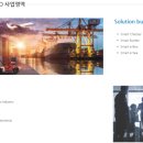 (주)지팬스 이미지