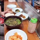 시락국 - 거제시 | 시락국