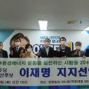 중앙에너지 이미지