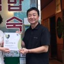 용덕산장 이미지