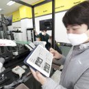 비전 팩토리(Vision Factory)