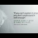 강의하는아이들수학학원 - 수원시 장안구 이목로 24-3 | 강의하는아이들수학학원