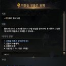 다쿠아크