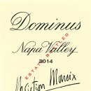 1월 정모 시음와인 (Dominus Estate Napanook 2012) 이미지