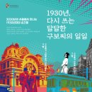 에이치스토리 이미지