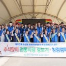 월성건어물 이미지