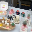 한음페스티벌 이미지