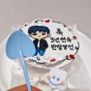 안나엘케이크 이미지