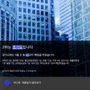 닥스 종합 이미지