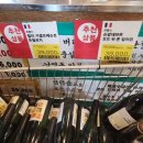 고속터미널(반포쇼핑타운) 이미지