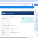 진세무회계사무소 이미지