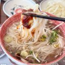 포인비에트 제기역점 | 제기동역 맛집 6번출구 1분컷 쌀국수가 맛있는 포인비에트 점심