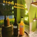 수제 맥주 만들기 | 김포데이트 | 김포원데이클래스 | 수제맥주만들기 | 취한보리