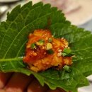 강씨횟집 이미지