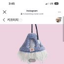 키프터치(kitftouch) 네이버블로그