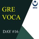 The Great Dictator Final Speech | GRE 최빈출 단어 리스트 ㅣ DAY #16