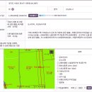 서호주택 이미지